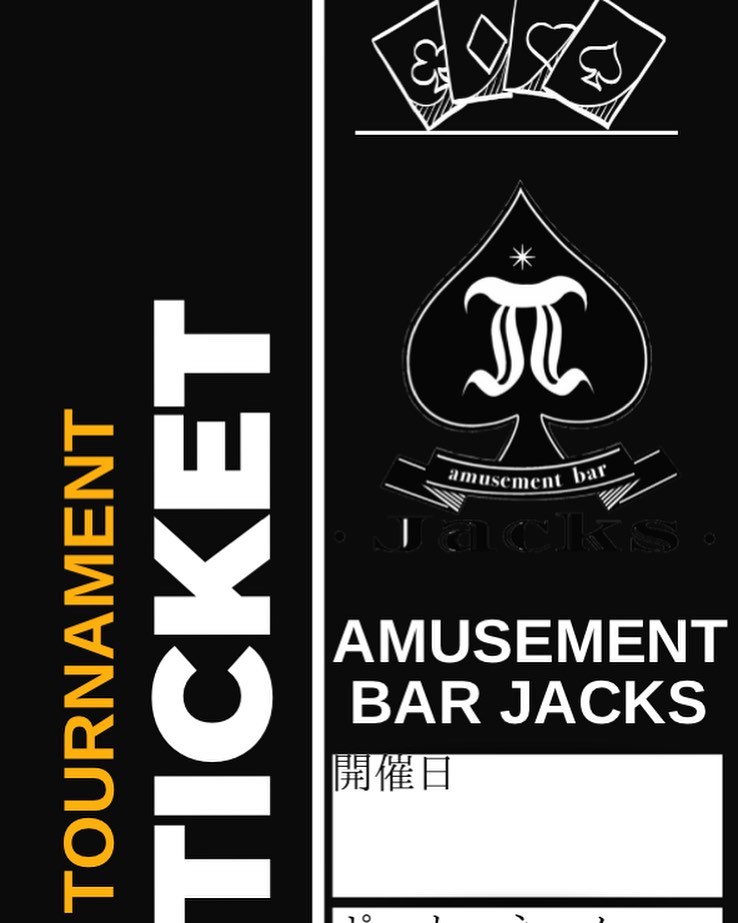 tournament ticketについて<br />
1.amusemen