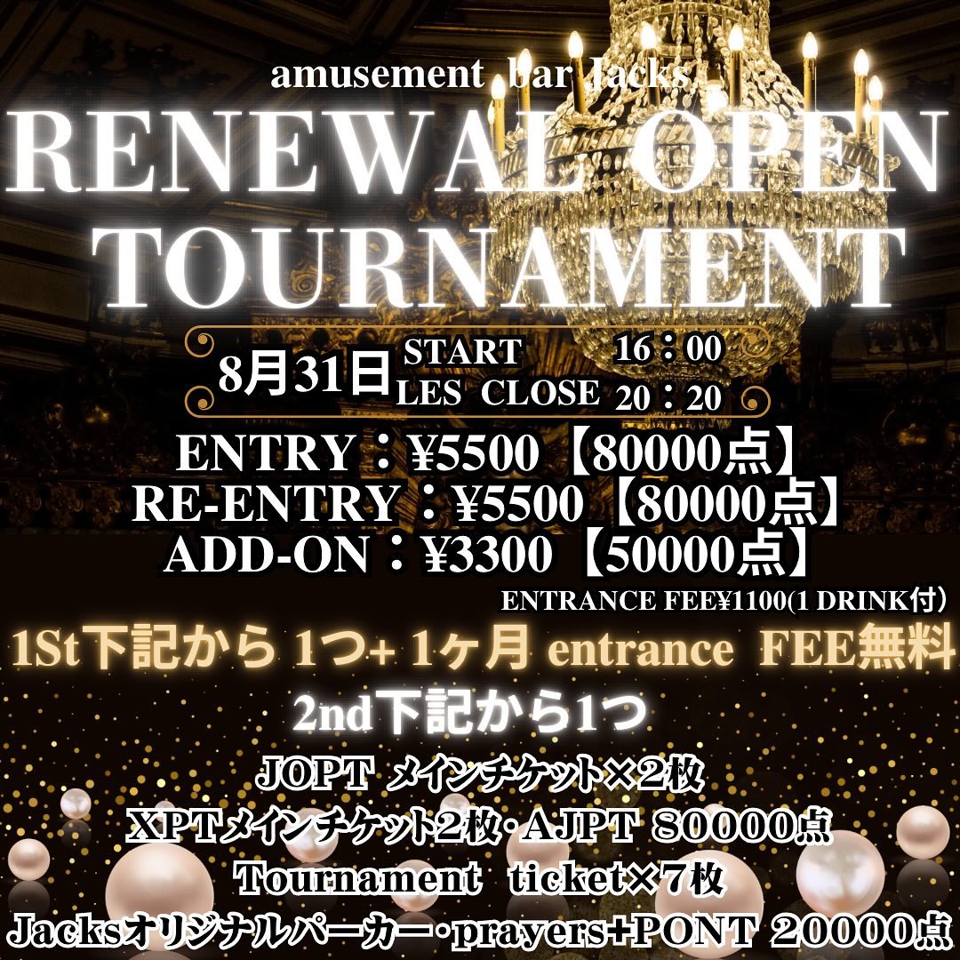 ✨️Jacks renewal OPEN tournament✨