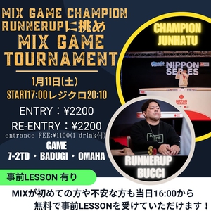 荒井ひろこ(ひろみ)|Mix tournament♠️
NIPPON series K