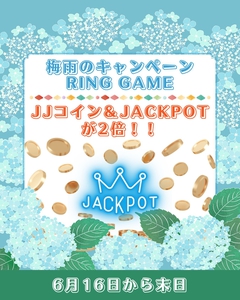 荒井ひろこ(ひろみ)　amusement bar Jacks[バー/松山市二番町]さんのブログページへはこちらから