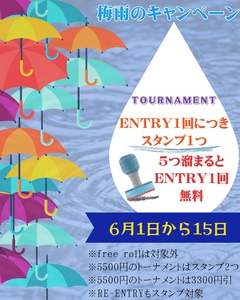 荒井ひろこ(ひろみ)　amusement bar Jacks[バー/松山市二番町]さんのブログページへはこちらから