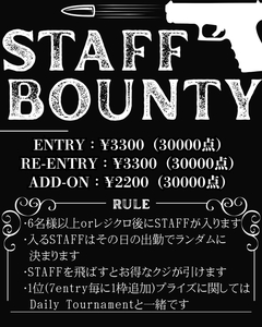 荒井ひろこ(ひろみ)　amusement bar Jacks[バー/松山市二番町]さんのブログページへはこちらから