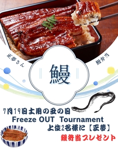 荒井ひろこ(ひろみ)　amusement bar Jacks[バー/松山市二番町]さんのブログページへはこちらから