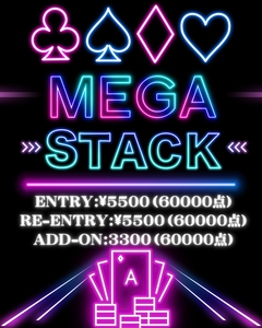 荒井ひろこ(ひろみ)|────────────────────

🆕 “𝐌𝐄𝐆𝐀 𝐒𝐓