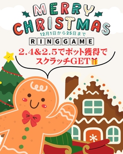 荒井ひろこ(ひろみ)　amusement bar Jacks[バー/松山市二番町]さんのブログページへはこちらから