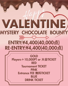 荒井ひろこ(ひろみ)　amusement bar Jacks[バー/松山市二番町]さんのブログページへはこちらから