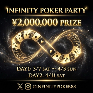 荒井ひろこ(ひろみ)　amusement bar Jacks[バー/松山市二番町]さんのブログページへはこちらから