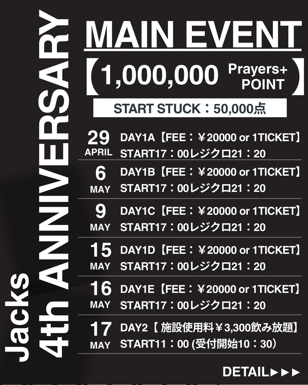 荒井ひろこ(ひろみ)|🌸✨【4月イベントカレンダーのご案内】✨🌸

いつもamusem