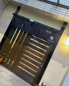 みらい|居酒屋「霞」さん°･🐠
どの料理も美味しくて幸せでした✨️
オス