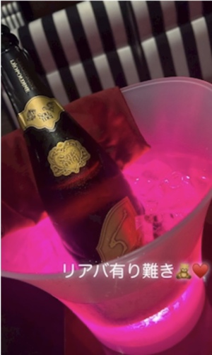 沙羅|🍾