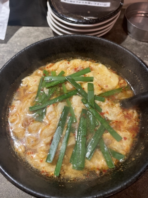 あいか|しめのラーメン