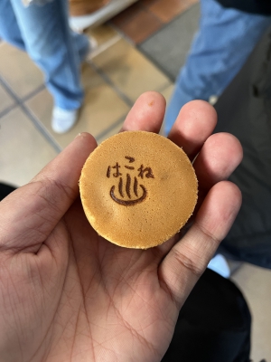 道下 鼓汰朗　Ange Noir[バー/松山市三番町]さんのブログページへはこちらから