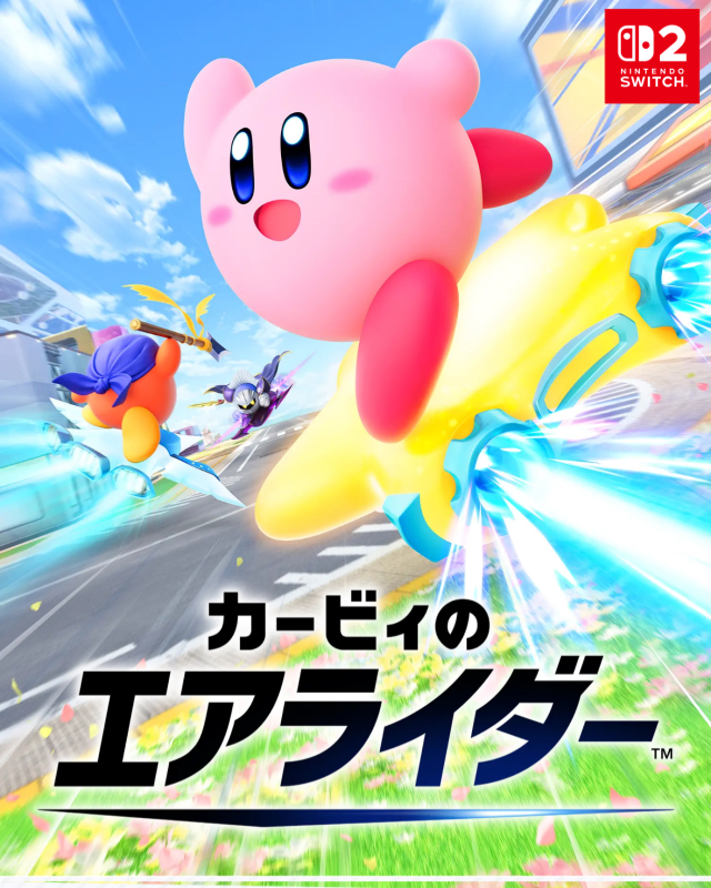 うみ|Switch2が見つからない‎𖤐 ̖́-‬ ④ -