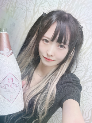 うみ　club eye[キャバクラ/松山市三番町]さんのブログページへはこちらから