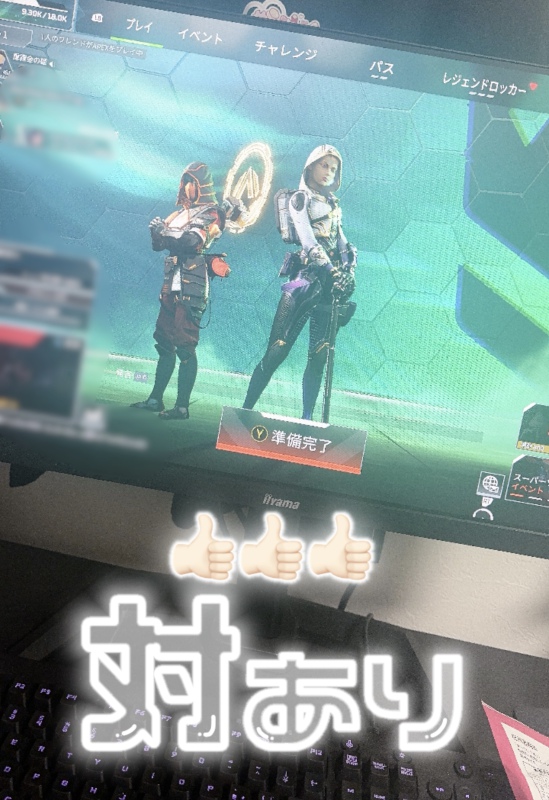 うみ|ゲーム日和 -7-