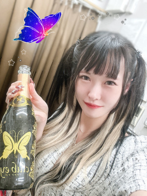 うみ　club eye[キャバクラ/松山市三番町]さんのブログページへはこちらから