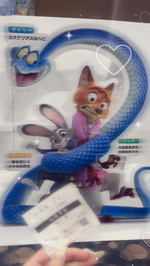 うみ　club eye[キャバクラ/松山市三番町]さんのブログページへはこちらから