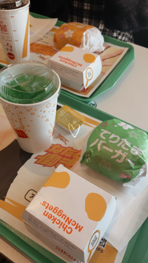 うみ　club eye[キャバクラ/松山市三番町]さんのブログページへはこちらから