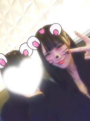 うみ　club eye[キャバクラ/松山市三番町]さんのブログページへはこちらから