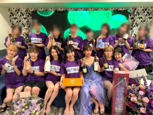 うみ　club eye[キャバクラ/松山市三番町]さんのブログページへはこちらから