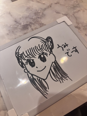 うみ|似顔絵😊-4-