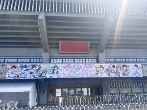 うみ　club eye[キャバクラ/松山市三番町]さんのブログページへはこちらから