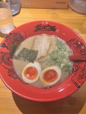 うみ　club eye[キャバクラ/松山市三番町]さんのブログページへはこちらから