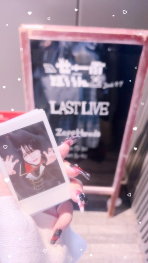 うみ　club eye[キャバクラ/松山市三番町]さんのブログページへはこちらから