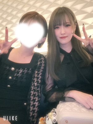 うみ　club eye[キャバクラ/松山市三番町]さんのブログページへはこちらから