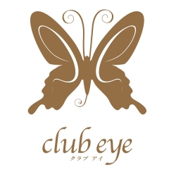 「club eye」[キャバクラ/愛媛県松山市]おすすめのはる