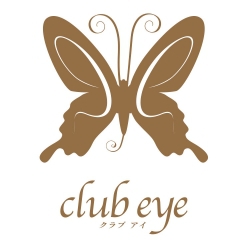 うみ(club eye)[キャバクラ/愛媛県松山市]さんの情報はこちらから
