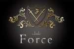 人気ショップランキング3位「club Force」[ホストクラブ/松山市二番町]の情報はこちらから