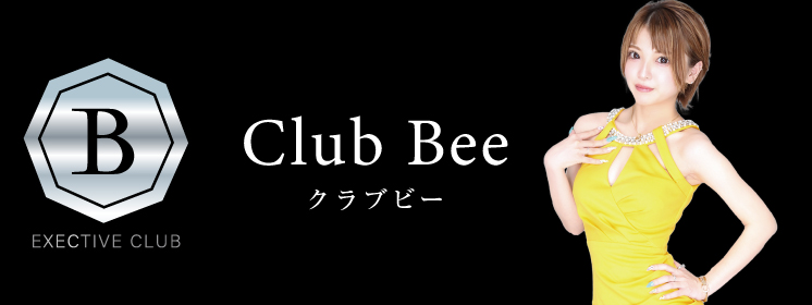 Club bee